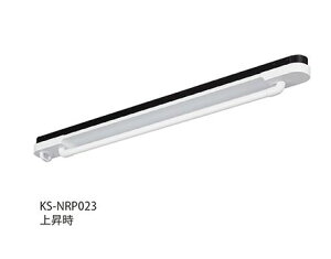 u.iX^/NastayKS-NRP023-12WBKzAirBar(GAo[) Vt^Cv