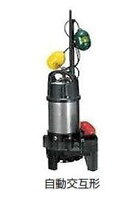 楽天市場】水中ポンプ 鶴見製作所 32pnw2．15sの通販