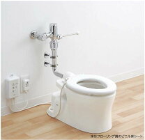 楽天市場】幼児用大便器の通販