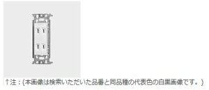 �p�i�\�j�b�N �z�����yWN1302SW�z�����_�u���R���Z���g(�z���C�g)