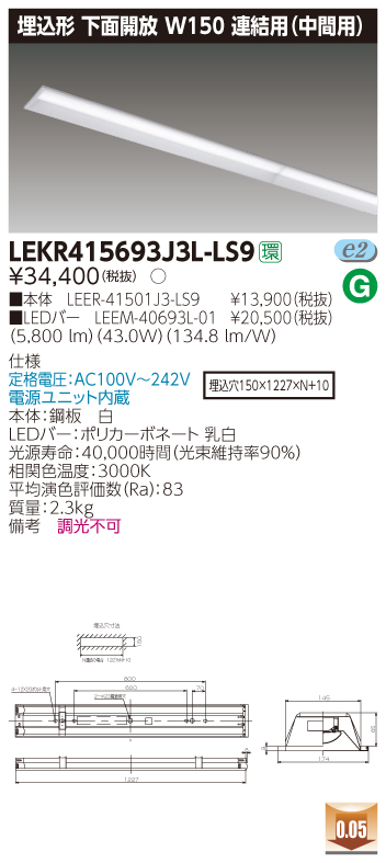 25555円 祝日 ケヤキカラー KC型 サラダボール KC-21 ナツメ材