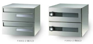 u.c^[NyF3002-2(II)(myio[)zWZp X֎ EOo i ȃXy[X^Cv 2i DFS(_)dグ