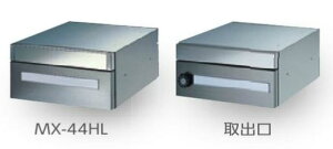 u.c^[NyMX-44HL(myio[)zWZp X֎ EOo Rrl[V^Cv wAC