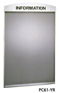 u.c^[NyPC61-YRzf CtHX ANJo[t Ǖt(^e^)