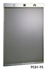 u.c^[NyPC61-YSzf CtHX ANJo[t Ǖt(^e^)