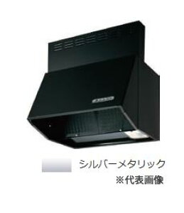 ���x�m�H��/FUJIOH �����W�t�[�h�yBDR-3HL-901BL1 SI�z�V���o�[���^���b�N �V���b�R�t�@�� BL�F��i �O���t�� 900�Ԍ� �󒍖�2�T�kGC�l