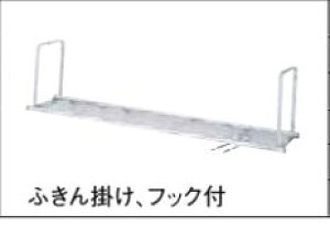 LIXIL/TEF[uIvVyNSR-120-1zTbN 1i Ԍ120cmkFJl