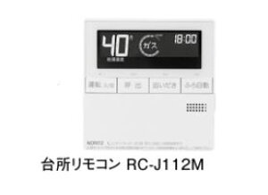 ��m�[���c ���ށyRC-J112M�z�䏊�����R��