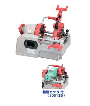 楽天市場】パイプマシン f25aiiiの通販