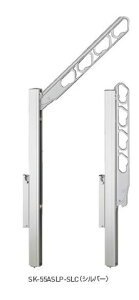 u._hz[NGCgySK-55ASLP-SLCzVo[ oRj[(c[E|[^) 1{