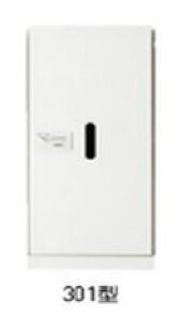 ����u.�_�h�z�[���N���G�C�g�ySK-CBX-301-WC�z�z���C�g ��z�{�b�N�X(�_�C���������E�����^) ���i�p 1/1�T�C�Y