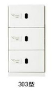 u._hz[NGCgySK-CBX-303-WCzzCg z{bNX(_CE^) ip 1/3TCY