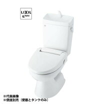 楽天市場】在庫処分（便器｜トイレ用設備）：木材・建築資材・設備<花 