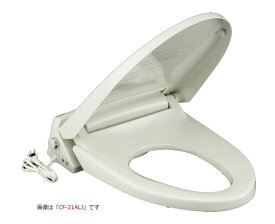 ###INAX/LIXIL 脱臭暖房便座【CF-21ALJ-K】スローダウン機構付 固定強化ボルト(大型) 受注生産〔IE〕