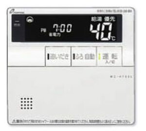 p[pX 핔ށyMC-H700LzW^CvR 700V[Y 䏊R