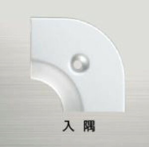 ����u.�A�V�X�g/Assist�y20-111LS52�z������ ���� �A���~�� 43×43mm �V���o�[�d�グ