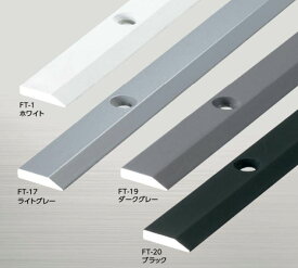 楽天市場 床 見切 アルミの通販