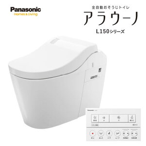 pi\jbNyXCH1502DWSNKzzCg r tH[_CNg^Cv AE[mL150 ^Cv2 AvΉȂ tbgRkGGl