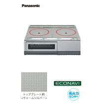 楽天市場】ihクッキングヒーター kz-e60kmの通販