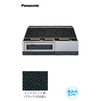 楽天市場】ihクッキングヒーター パナソニック 据置タイプの通販