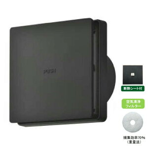 �o�N�}�H�ƁyREPD-100JFK-BK�z�u���b�N ���R���C�p �������v�b�V�������W�X�^�[ ���암���E�� �ǖʁE�V��ʎ�t���p�^ ��C����t�B���^�[+ �f�M�V�[�g�t ��100�kHI�l