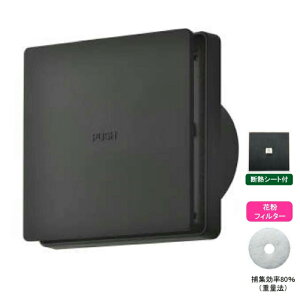 �o�N�}�H�ƁyREPD-100JPFK-BK�z�u���b�N ���R���C�p �������v�b�V�������W�X�^�[ ���암���E�� �ǖʁE�V��ʎ�t���p�^ �ԕ��t�B���^�[+ �f�M�V�[�g�t ��100�kHI�l