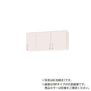 NibvyWTRP-120FR/WTRP-120FLzVNsN SK XeLrLb` V[g݌˒I(sRdl) (s37.5/50cm) It Ԍ120cmkGBl