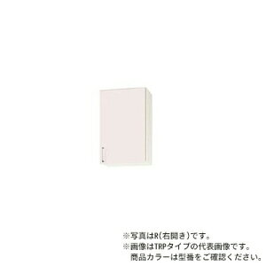 NibvyWTRP-45MR/WTRP-45MLzVNsN SK XeLrLb` ~h݌˒I (s37.5/70cm) I1i Ԍ45cmkGBl