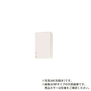 NibvyWTRY-45MFR/WTRY-45MFLzVNCG[ SK XeLrLb` ~h݌˒I(sRdl) (s37.5/70cm) I1i Ԍ45cmkGBl