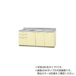 NibvyTAY-180MR/TAY-180MLzCG[  ؃LrLb`  XeX\ uԒIt (s55/80) Ԍ180cmkGIl