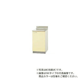 NibvyT4B-45CR/T4B-45CLzJEbh  ؃LrLb`  XeX\ I1i (s55/80) Ԍ45cmkGIl