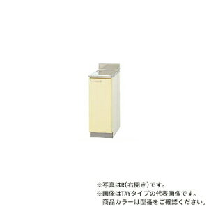 NibvyTAT-30CR/TAT-30CLzzCg  ؃LrLb`  XeX\ I1i (s55/80) Ԍ30cmkGIl