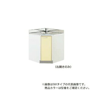 NibvyTAY-75CCzCG[  ؃LrLb`  XeX\ EJ ]It (s55/80) Ԍ75cmkGIl