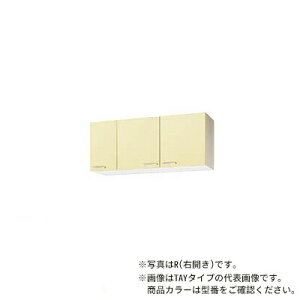 NibvyWTAT-120FR/WTAT-120FLzzCg  ؃LrLb` V[g݌˒I(sRdl) I1i (s37.5/50) Ԍ120cmkGIl