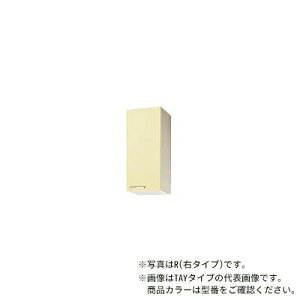 NibvyWTAY-30MR/WTAY-30MLzCG[  ؃LrLb` ~h݌˒I I1i (s37.5/70) Ԍ30cmkGIl