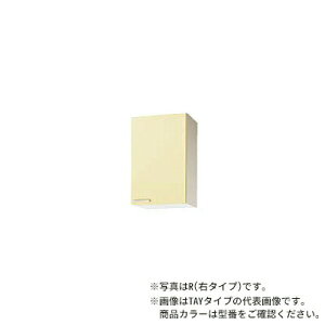 NibvyWTAT-45MFR/WTAT-45MFLzzCg  ؃LrLb` ~h݌˒I(sRdl) I1i (s37.5/70) Ԍ45cmkGIl