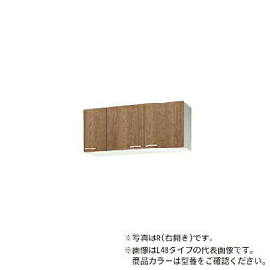 NibvyWLAT-120FR/WLAT-120FLzzCg ݂ ؃LrLb` V[g݌˒I(sRdl) I1i (s37.5/50cm) Ԍ120cmkGIl