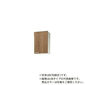 NibvyWL4B-45MR/WL4B-45MLzJEbh ݂ ؃LrLb` ~h݌˒I I1i (s37.5/70cm) Ԍ45cmkGIl