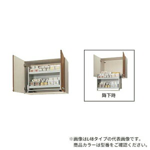 NibvyWLAT-90MDzzCg ݂ ؃LrLb` [u_E݌˒I (s37.5/70cm) Ԍ90cmkGIl