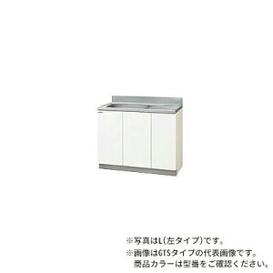 NibvyG4V-100MFR/G4V-100MFLzy[Ebh NveB ؃LrLb`  (s55/80) Ԍ100cmkGAl