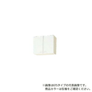 NibvyWGTS-60zzCg NveB ؃LrLb` V[g݌˒I I1i (s37.5/50) Ԍ60cmkGAl