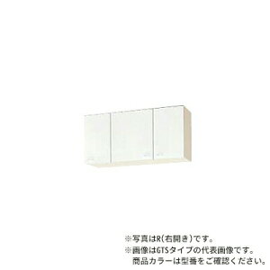 NibvyWG4V-105FR/WG4V-105FLzy[Ebh NveB ؃LrLb` V[g݌˒I(sRdl) I1i (s37.5/50) Ԍ105cmkGAl