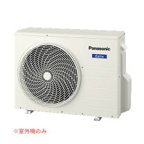 楽天市場】室外機のみ（季節・空調家電｜家電）の通販