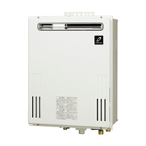●♪パーパス ふろ給湯器【GX-2403ZW】GXシリーズ 屋外壁掛形 PS標準設置兼用 設置フリー フルオート 24号 リモコン別売