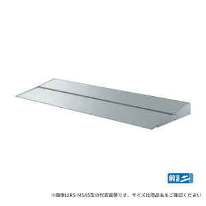 u._CPyRS-MS45F20 oD450×W2000zA~`ސ Ђ Oz uPbgʂdl tiʓr RS-MS45^ 1T