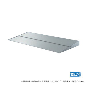 u._CPyRS-MS60P12 oD600×W1200zA~`ސ Ђ Oz uPbgs[Xdl tiʓr RS-MS60^ 1T