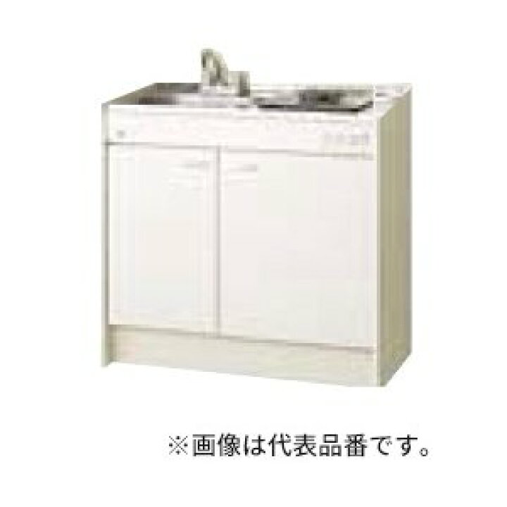 楽天市場】○LIXIL/サンウェーブ 【DMK09HEWE2G100】ミニキッチン 扉 