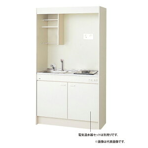LIXIL/TEF[u yDMK10LKWC1G200z~jLb` pdC^Cv(dCʔ) tjbg IHq[^[200V ʒnp 105cm 󒍖3TkHE.Fl
