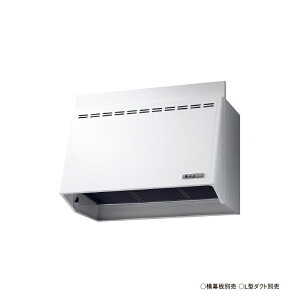 プロペラファン 換気扇 レンジフードの通販 価格比較 価格 Com