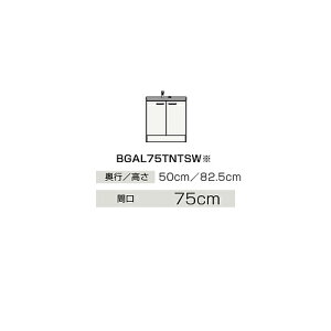 Nibv yBGAL75TNTSWJTSzX^_[h(mzCg) ʉϑ J^Cv BGAV[Y VOo[ Ԍ75cmkIBl